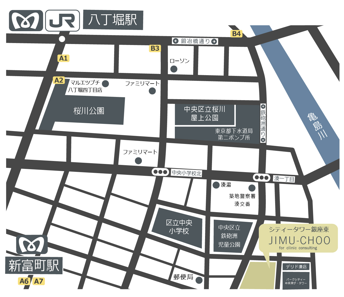 アクセスマップ